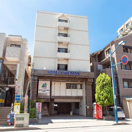 Hotel Livemax Budget Szagamihara Kültér fotó