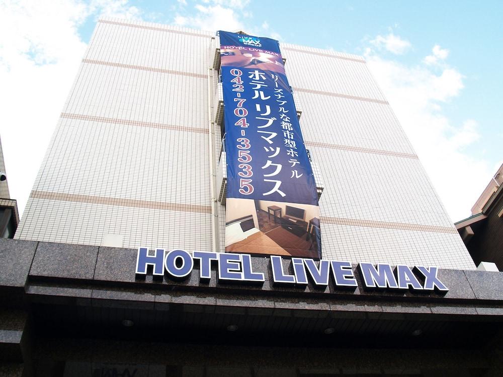 Hotel Livemax Budget Szagamihara Kültér fotó