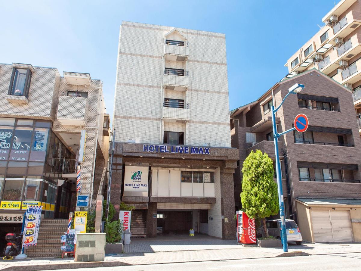 Hotel Livemax Budget Szagamihara Kültér fotó
