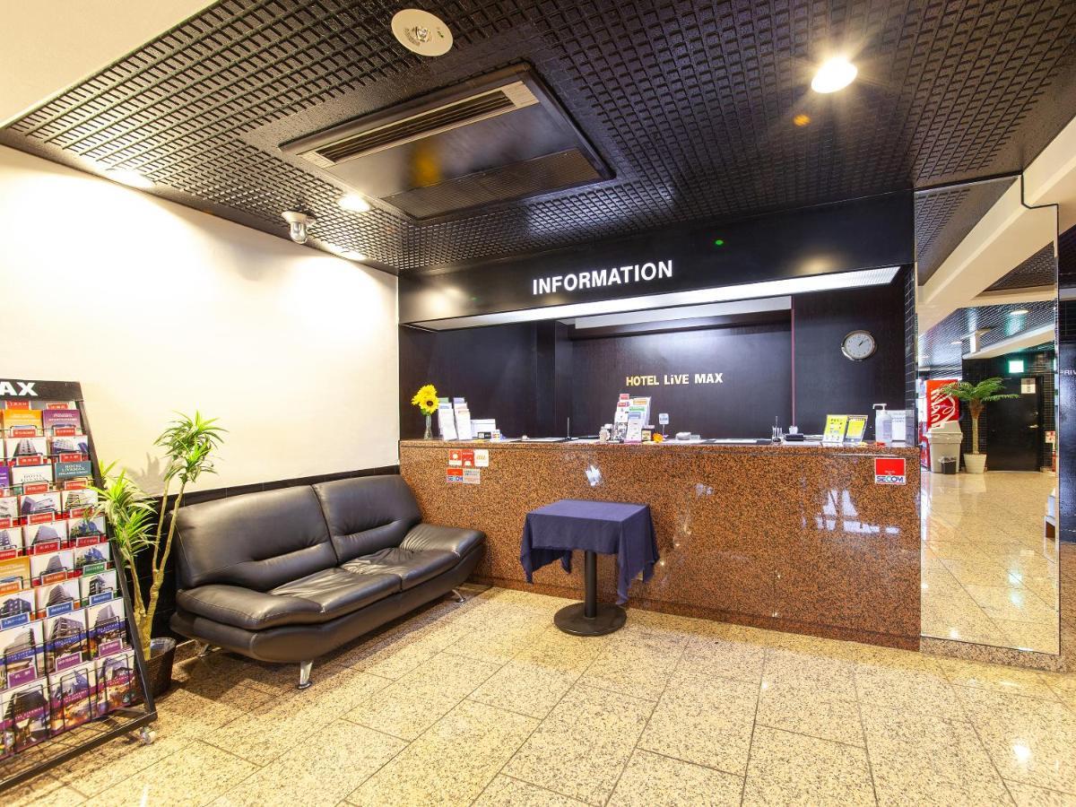 Hotel Livemax Budget Szagamihara Kültér fotó